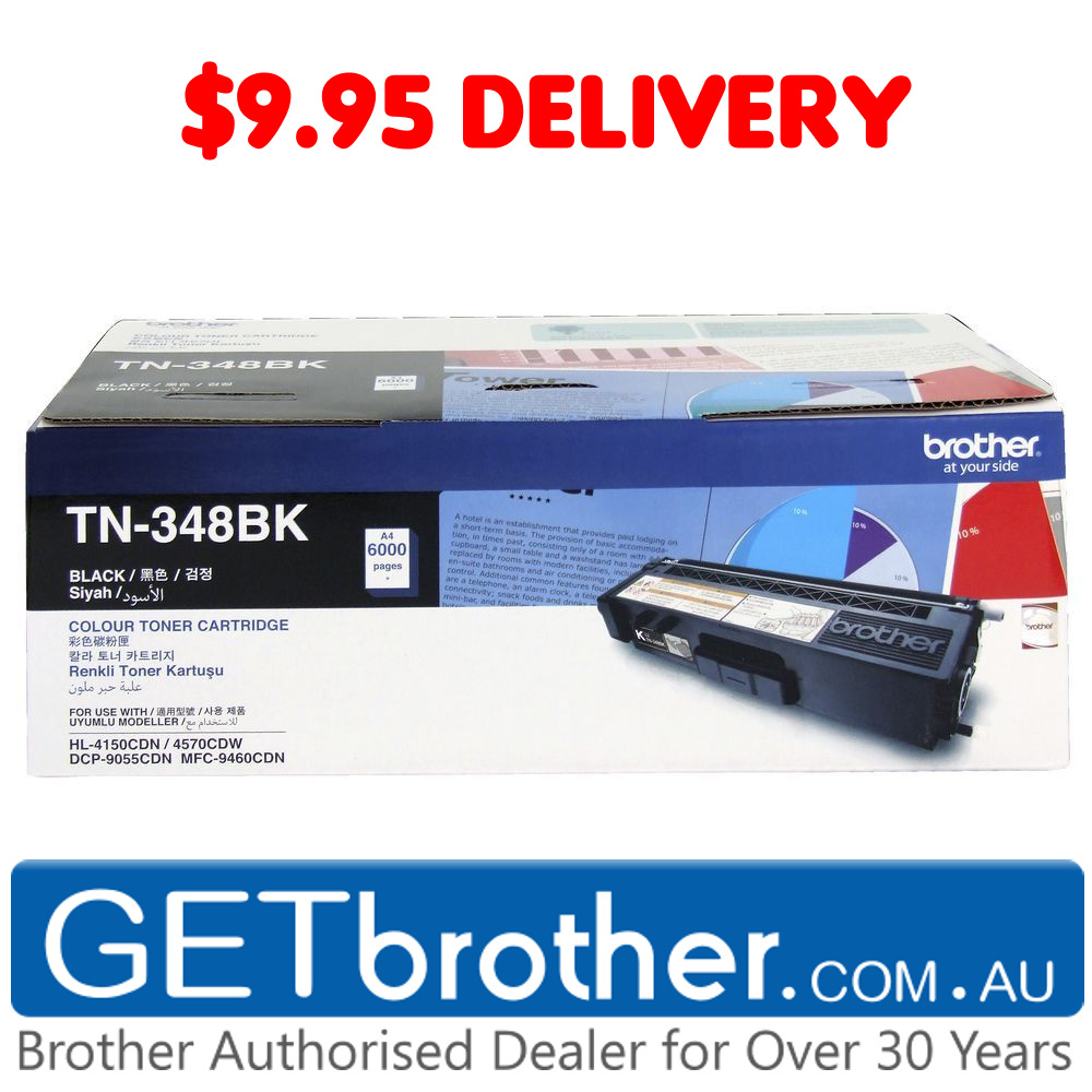 KMP Toner for Brother TN-3480 Black B-T96